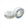 White Plumbers Tape suppliers
