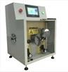 Teflon Tape For Automatic Wrapping Machine  factory